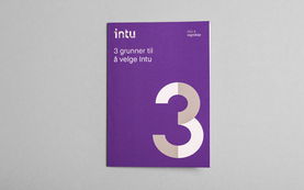 挪威Intu咨詢公司形象設(shè)計(jì)與策劃 以簡(jiǎn)約與智慧塑造信任