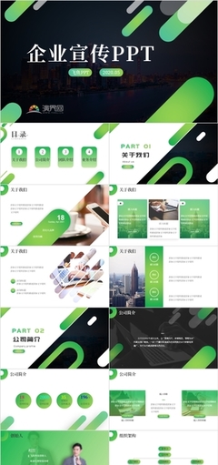 塑造卓越企業(yè)形象 策劃、構(gòu)建與持續(xù)優(yōu)化的戰(zhàn)略路徑