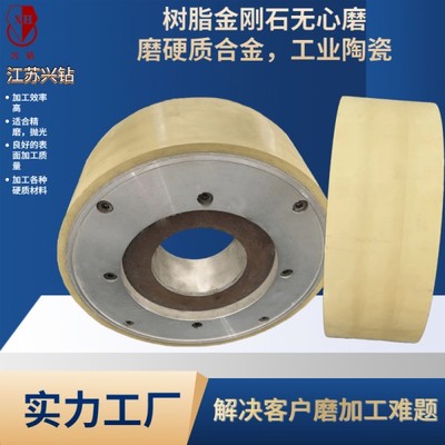 金剛石工具 工業(yè)領域的“硬核”利器